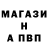 ГЕРОИН гречка Bob Amor