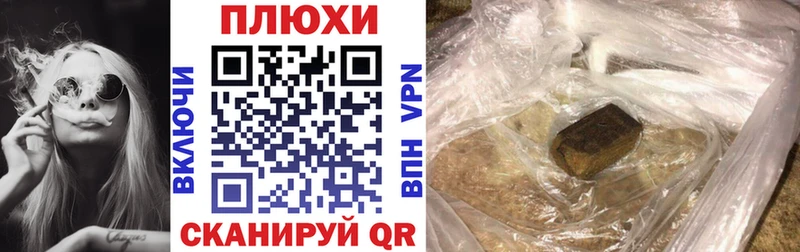 ГАШИШ Premium  Бокситогорск 