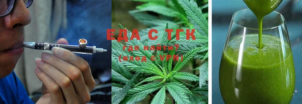 марки nbome Балабаново