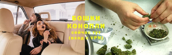 марки nbome Балабаново