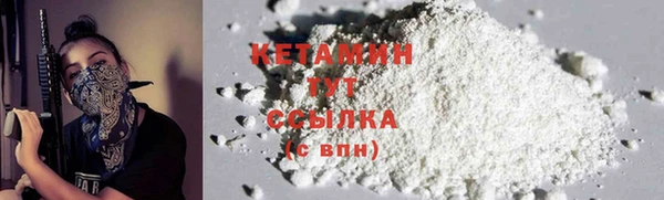 ПСИЛОЦИБИНОВЫЕ ГРИБЫ Баксан