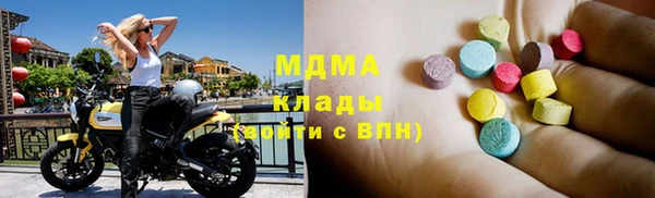 ПСИЛОЦИБИНОВЫЕ ГРИБЫ Баксан