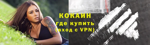 марки nbome Балабаново
