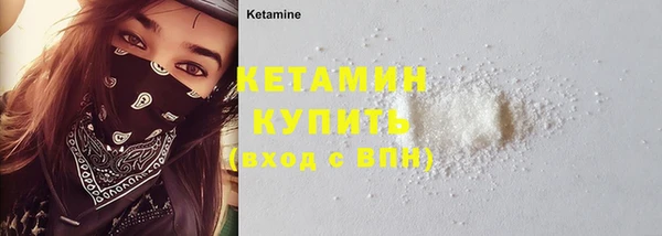 ПСИЛОЦИБИНОВЫЕ ГРИБЫ Баксан