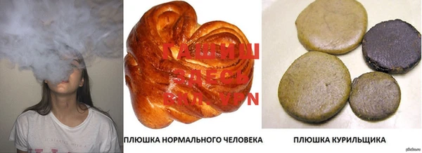 марки nbome Балабаново