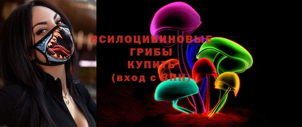 Альфа ПВП Балахна