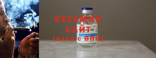 марки nbome Балабаново