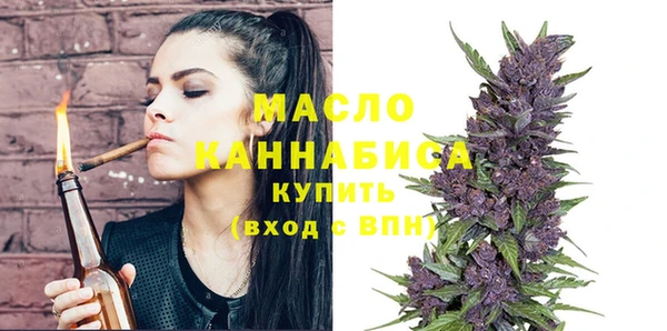 марки nbome Балабаново