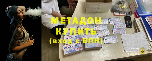 ПСИЛОЦИБИНОВЫЕ ГРИБЫ Баксан