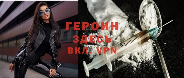 ПСИЛОЦИБИНОВЫЕ ГРИБЫ Баксан