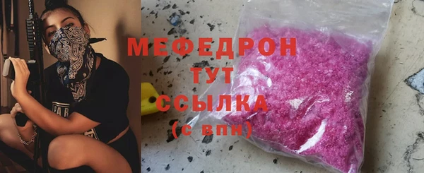 марки nbome Балабаново