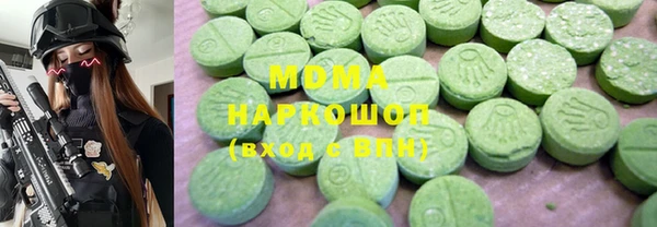 ПСИЛОЦИБИНОВЫЕ ГРИБЫ Баксан