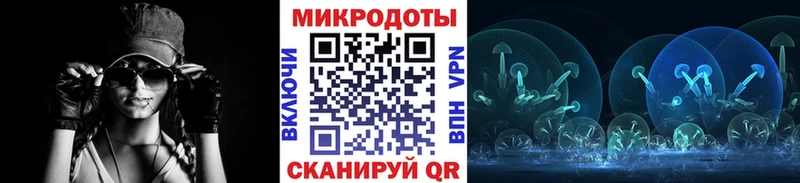 Псилоцибиновые грибы MAGIC MUSHROOMS  Бокситогорск 